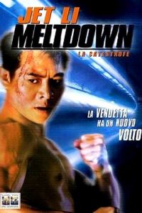 Meltdown – La Catastrofe (1995)