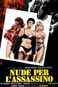 Nude per l’assassino [HD] (1975)