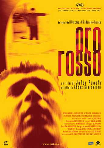 Oro rosso (2003)