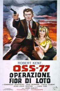 Oss 77 – Operazione fior di loto (1965)
