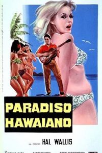Paradiso hawaiano (1966)