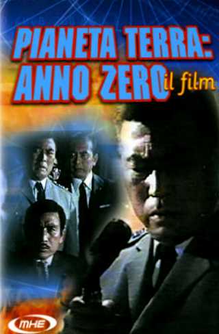 Pianeta Terra: anno zero [HD] (1973)
