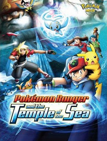 Pokemon Ranger e il Tempio del Mare [HD] (2006)