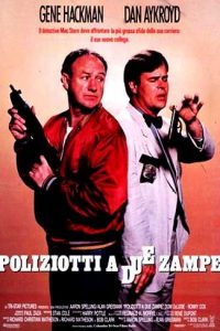 Poliziotti a due zampe (1990)