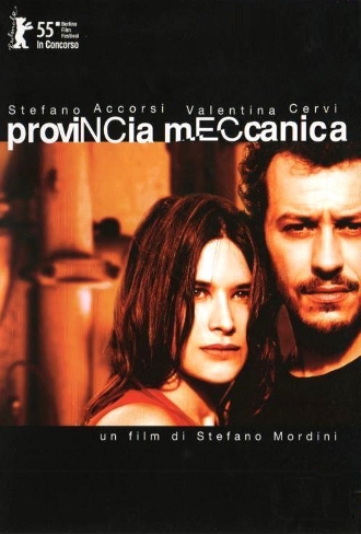 Provincia meccanica [HD] (2004)