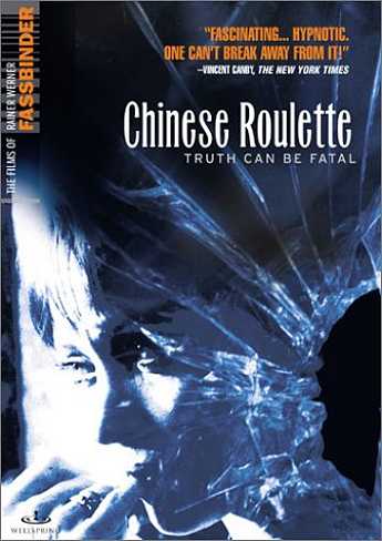 Roulette cinese [HD] (1976)