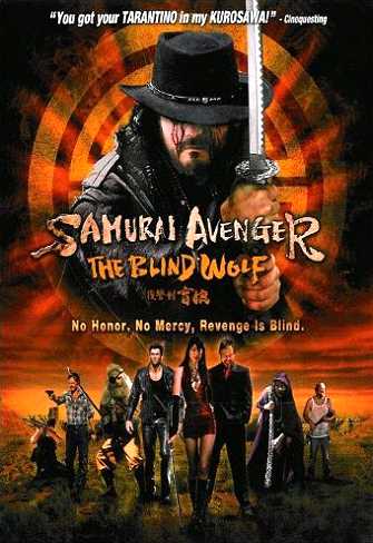 Samurai Avenger: The Blind Wolf [Sub-ITA] [HD] (2009)