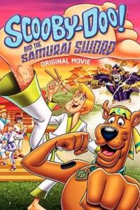 Scooby-Doo e la spada del samurai [HD] (2009)