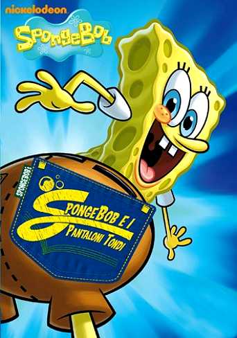 SpongeBob e i pantaloni tondi (1999)
