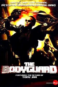 The Bodyguard – La mia super guardia del corpo (2004)