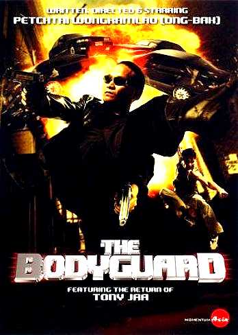 The Bodyguard – La mia super guardia del corpo (2004)