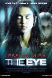 The Eye [HD] (2008)