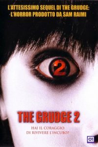 The Grudge 2 [HD] (2006)