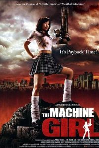 The Machine Girl [Sub-ITA] [HD] (2008)