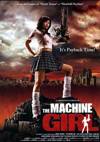 The Machine Girl [Sub-ITA] [HD] (2008)