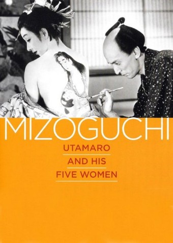 Utamaro e le sue cinque mogli [B/N] [Sub-ITA] [HD] (1946)