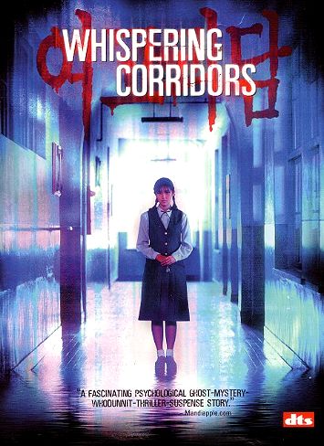 Whispering Corridors [Sub-ITA] (1998)