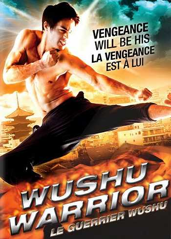 Wushu Warrior [Sub-ITA] [HD] (2010)