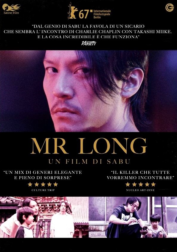 Mr. Long [HD] (2018)