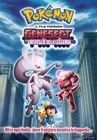 Pokémon: Genesect e il Risveglio della Leggenda [HD] (2013)
