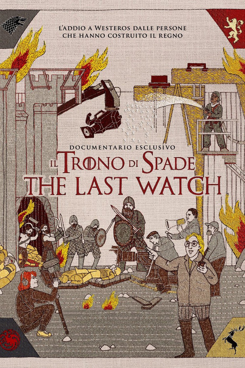 Il trono di spade: The Last Watch [HD] (2019)