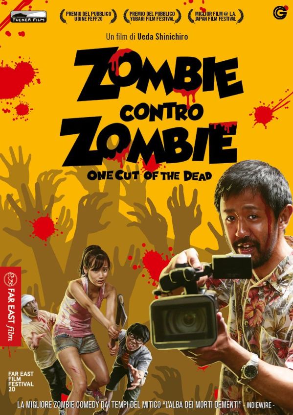 Zombie contro zombie [HD] (2018)