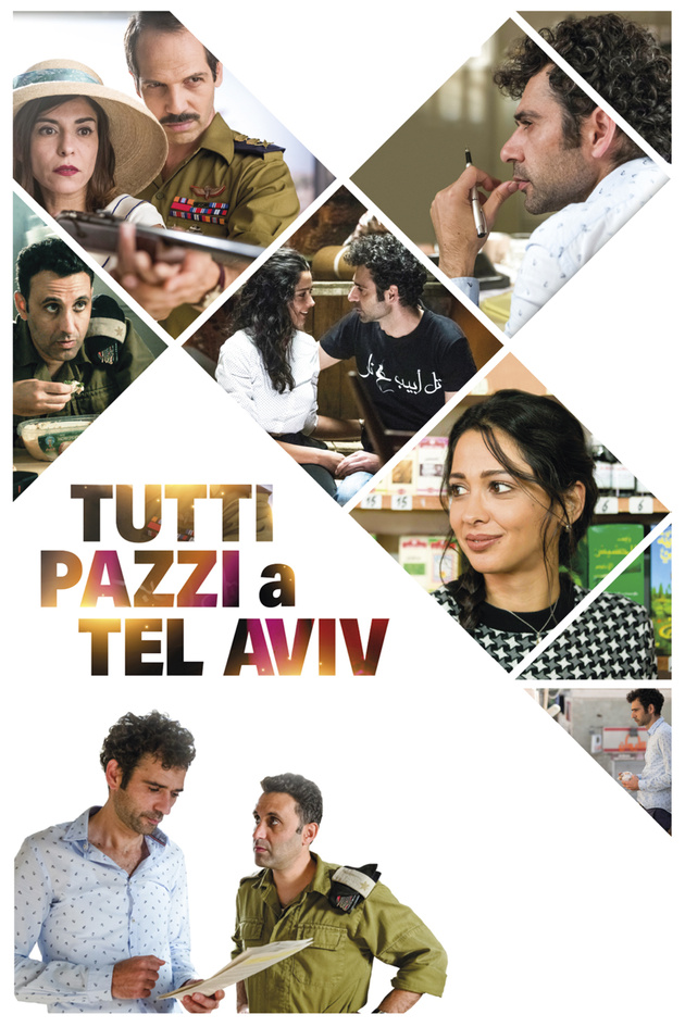 Tutti pazzi a Tel Aviv [HD] (2019)