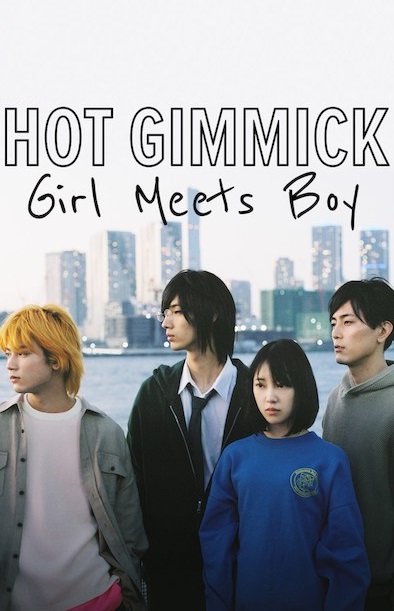 Hot Gimmick: Girl Meets Boy [Sub-ITA] (2019)