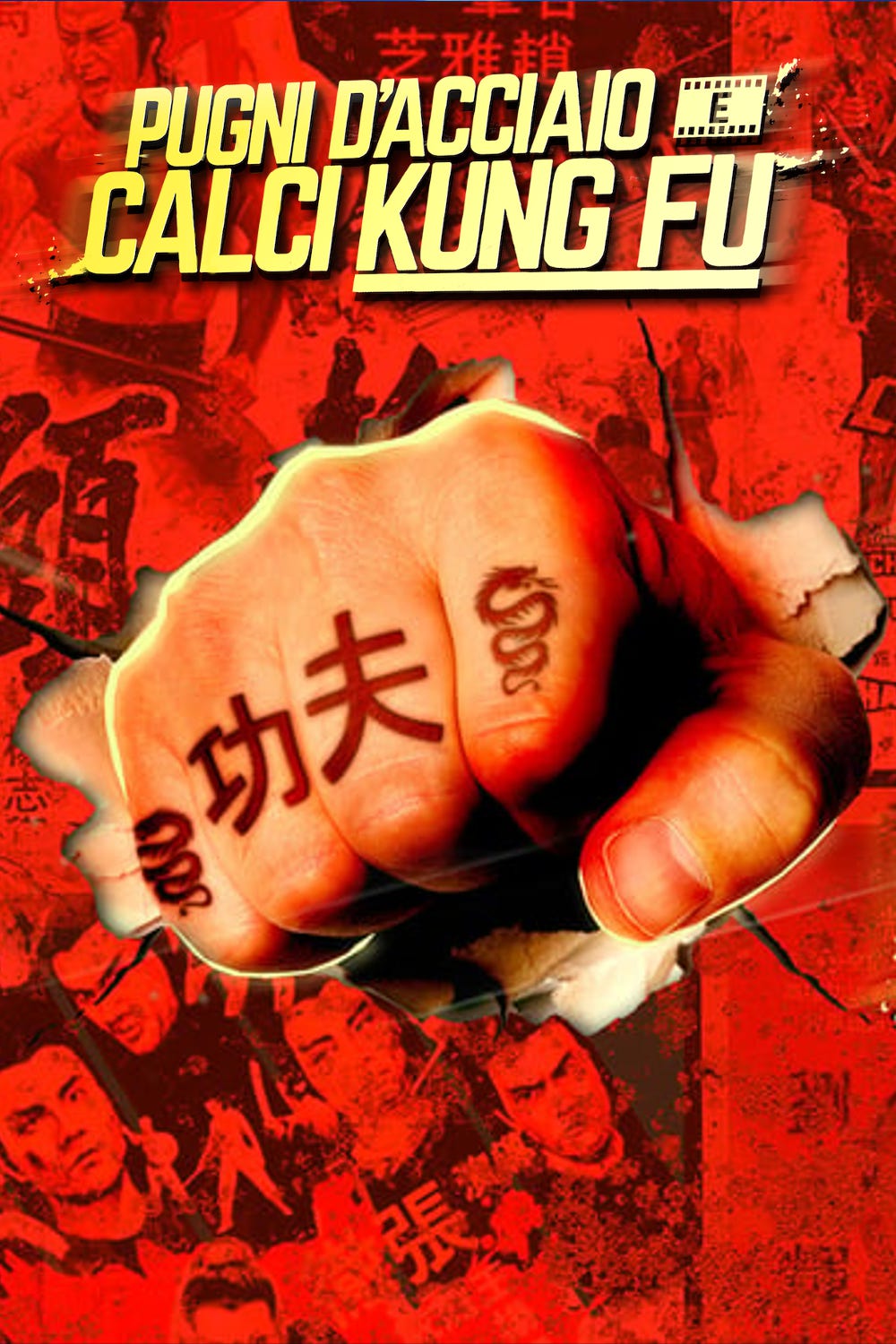 Pugni d’acciaio e calci kung fu [Sub-ITA] (2019)