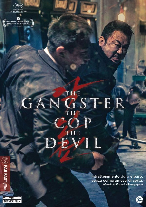 The Gangster, The Cop, The Devil [HD] (2019)