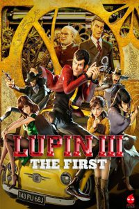 Lupin III: The First [HD] (2020)