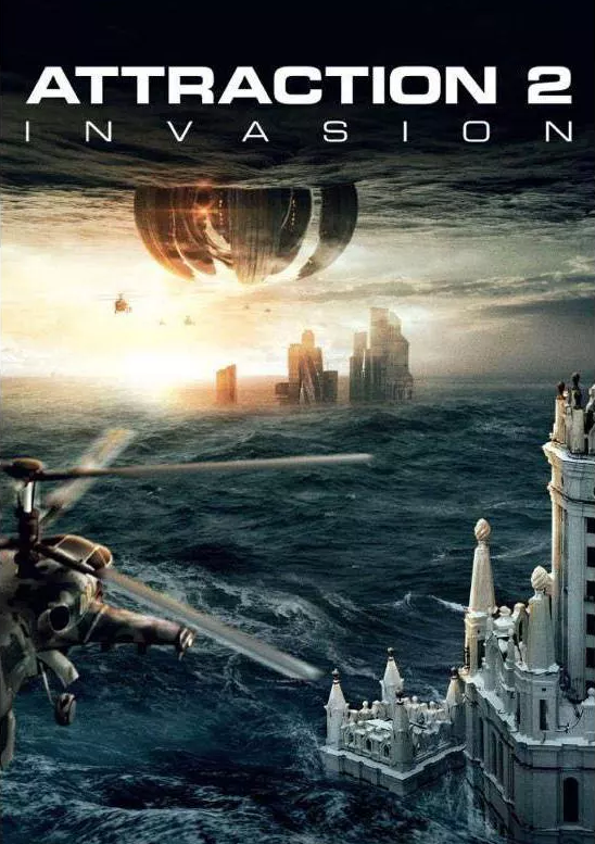Attraction 2: Invasion [HD] (2020)
