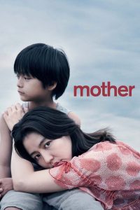 Mother [Sub-ITA] (2020)