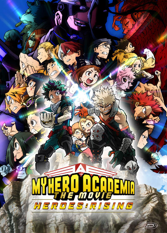 My Hero Academia: The Movie 2 – Heroes Rising [HD] (2020)