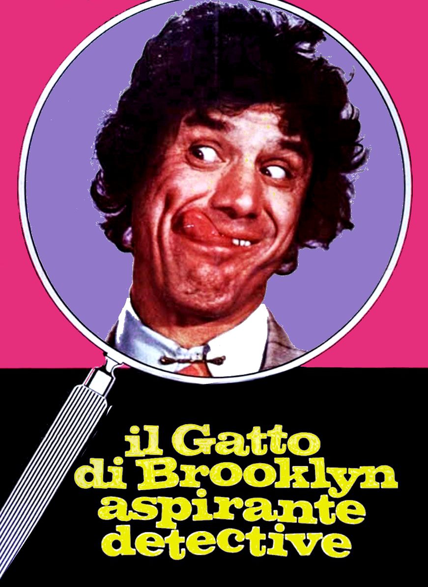 Il gatto di Brooklyn aspirante detective (1973)