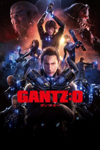 Gantz: 0 [HD] (2016)