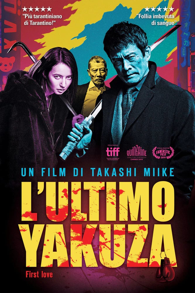 L’ultimo yakuza [HD] (2019)
