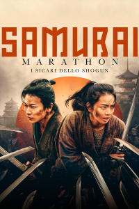 Samurai Marathon – I sicari dello shogun [HD] (2019)