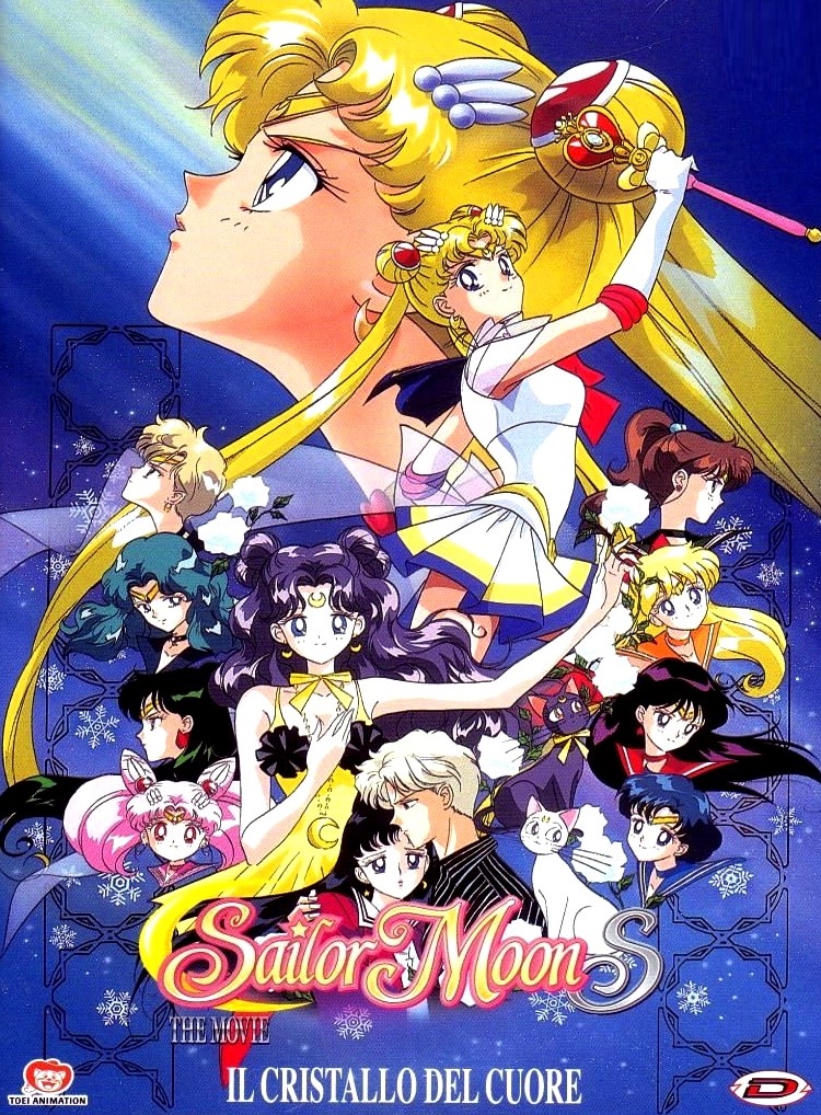 Sailor Moon S The Movie – Il cristallo del cuore [HD] (1994)