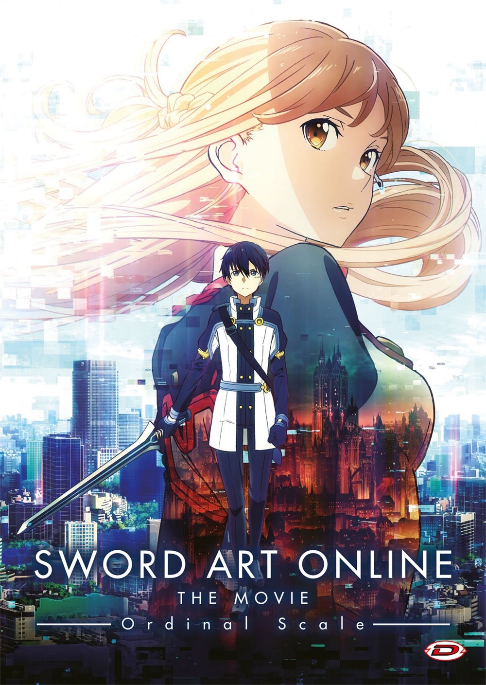 Sword Art Online – The Movie: Ordinal Scale [HD] (2017)