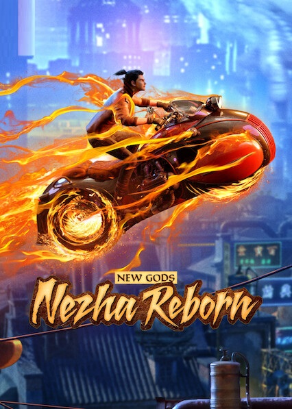 New Gods: Nezha Reborn [HD] (2021)