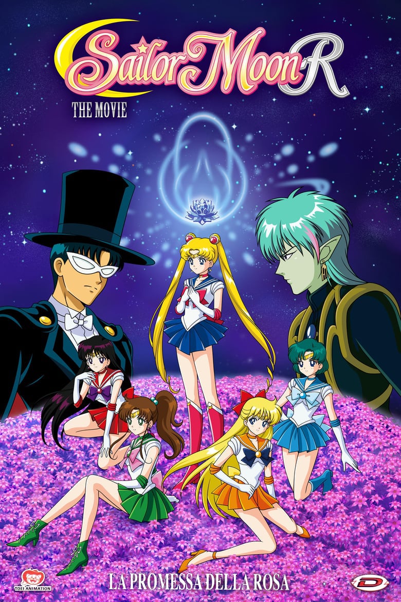 Sailor Moon R The Movie – La promessa della rosa [HD] (1993)