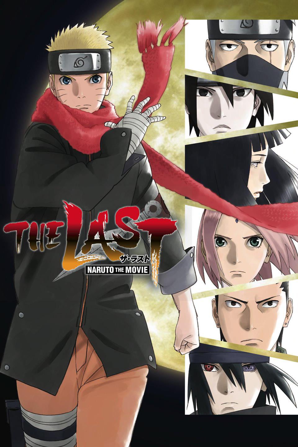 Naruto – The Movie: The Last [Sub-ITA] [HD] (2014)