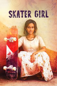 Skater Girl [HD] (2021)