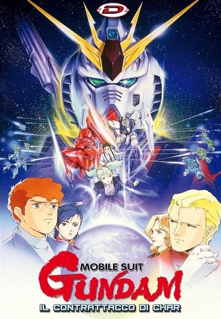 Mobile Suit Gundam: Il contrattacco di Char [HD] (1988)