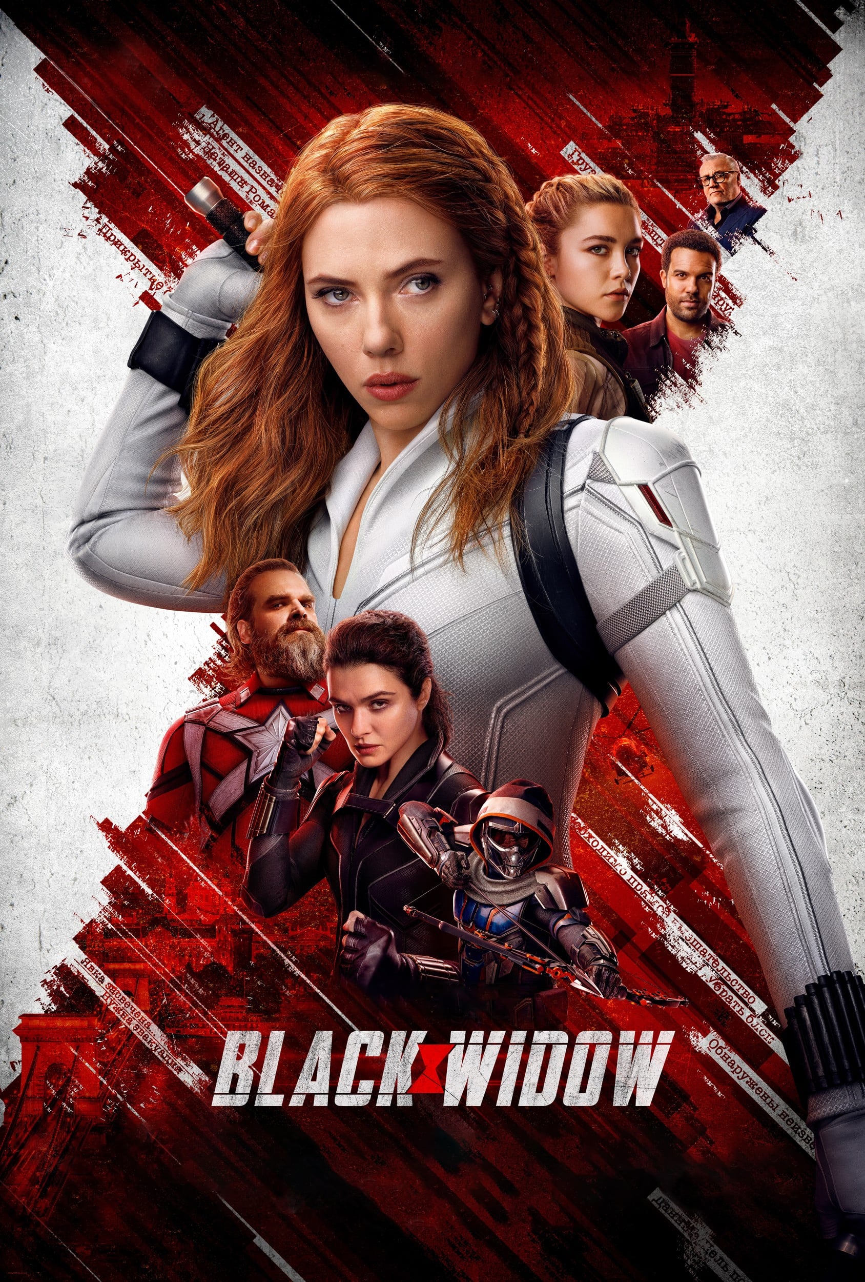 Black Widow [HD/3D] (2021)