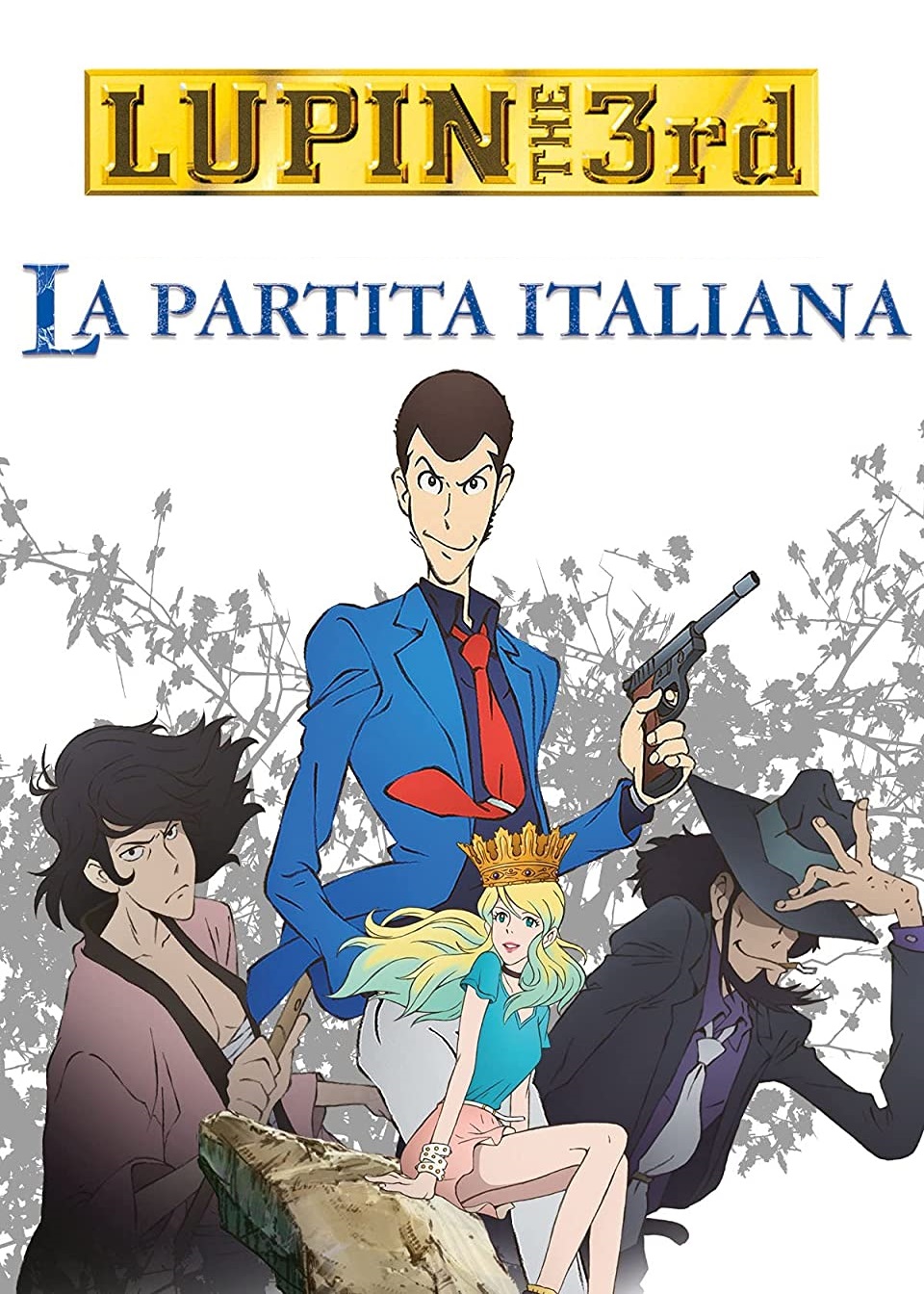 Lupin III – La partita italiana [HD] (2016)