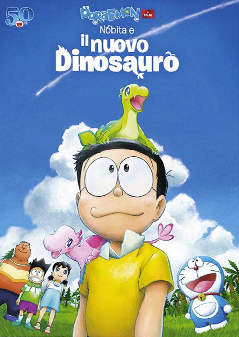 Doraemon – Il film: Nobita e il nuovo dinosauro [HD] (2020)