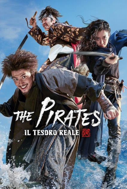 The Pirates: Il tesoro reale [HD] (2022)