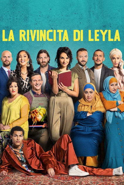La rivincita di Leyla [HD] (2021)